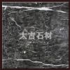 Composite Stone Panel