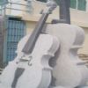 Stone Carving (Cello)