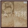 Tile
