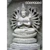 Kwan-yin stone carving