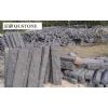 Basalt Pillar