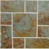 granite tiles of beautity