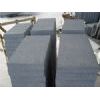Flamed paving stone