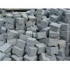 G654Cubic Stone