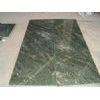 Green Jadite