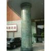 Green Jadeite (column)