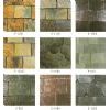 granite tiles of beautity
