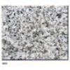 &nbsp;china granite