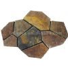 random paver&nbsp;