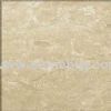 Toprak beige