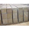 Wood Yellow Slate