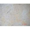 Floor Tile (FHT1)&nbsp;