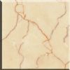 Golden Dragon Cream