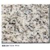 FuJian White&nbsp;