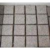Cube Stone