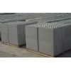 The tongued and grooved partition brick