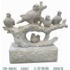 Animal Carving