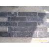 Blue stone pavings