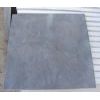 Blue limestone
