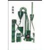&nbsp;high pressure suspension grinding mill
