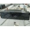 Shanxi Black