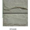 Culture Stone&nbsp;