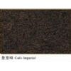 granite