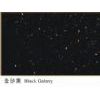 granite