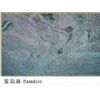 granite