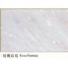 marble