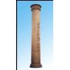 COLUMN