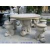 Stone Garden Carving