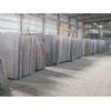 Supply Granite,Marble,Slabs,Tiles, Natural Stone,Countertop&nbsp;