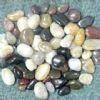 Pebble