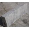 &nbsp;A type Kerbstone