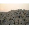 Paving Stones and Slabs
