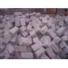 &nbsp;Paving Stones and Slabs