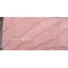 red sandstone(nature face)