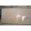 G682-Slabs