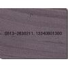 WSST-009#