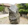 enjoyment stone