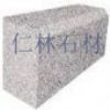 Roadside Stone