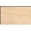 Yellow Wooden Sandstone&nbsp;