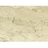 Oman Beige-Granite Marble Slab/Tile Stone&nbsp;