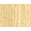 Yellow Travertine-Marble Slab/Tile Stone&nbsp;