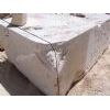Supper White Travertine&nbsp;