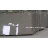 granite slab