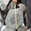 basalt column