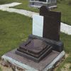 China Tombstone