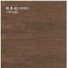 Red wood-grain